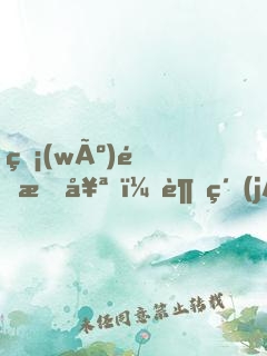 無(wú)限掠奪，超級(jí)電影工廠